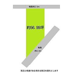 和歌山市向 土地