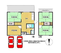 和歌山市大谷　中古戸建