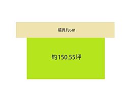 和歌山市土佐町2丁目　土地