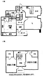 岩出市紀泉台　中古戸建