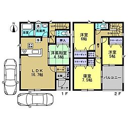 和歌山市塩屋第3-1号棟　新築戸建