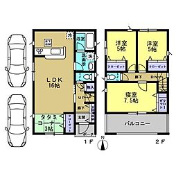 和歌山市塩屋第3-2号棟　新築戸建