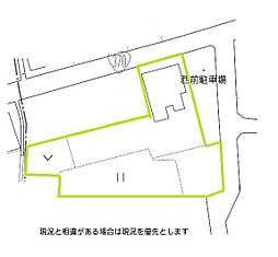 海南市沖野々　土地