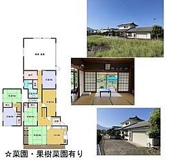 紀の川市猪垣　中古戸建