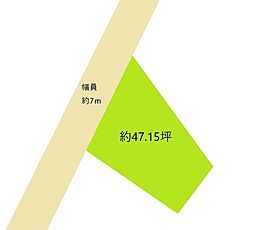 和歌山市梶取 土地