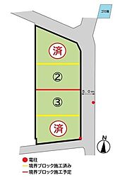 海南市鳥居の土地