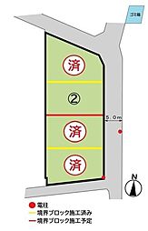 海南市鳥居の土地