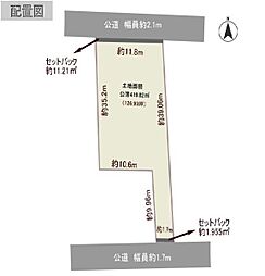 和歌山市宇田森　土地