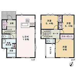 和歌山市木広町５丁目