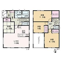 海南市多田の一戸建て