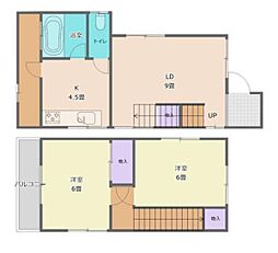 和歌山市鳴神　中古戸建