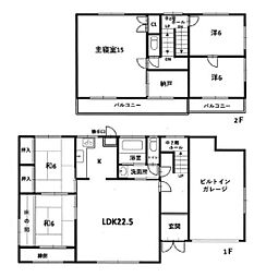 和歌山市中島　中古戸建