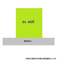 和歌山市秋月土地