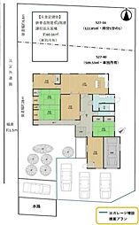 岩出市山 中古戸建