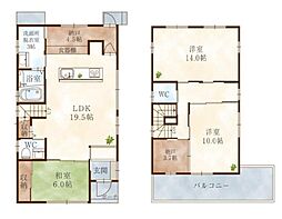 和歌山市土佐町1丁目　中古戸建