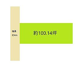和歌山市中島　土地