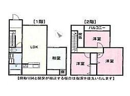 和歌山市西庄 中古戸建