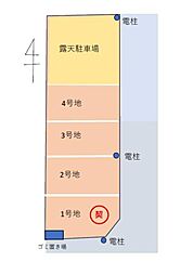 和歌山市有本　分譲地