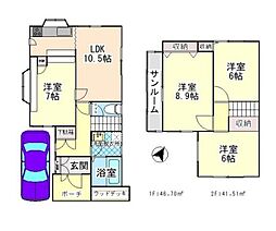 和歌山市三葛　中古戸建