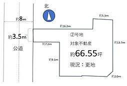 和歌山市舟津町2丁目土地（2号地）
