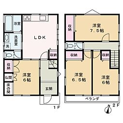 和歌山市有本　中古戸建