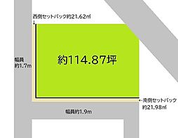 海南市日方　土地