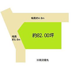 岩出市紀泉台　土地