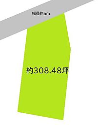 貴志川町長原　土地