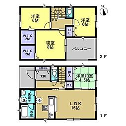 和歌山市和歌川町　第1-1号棟