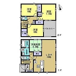 和歌山市和歌川町　第1-2号棟