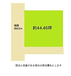 和歌山市木ノ本土地