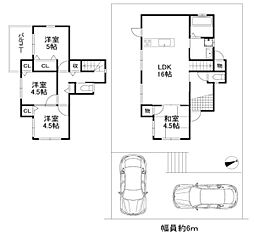 橋本市さつき台2丁目　中古戸建