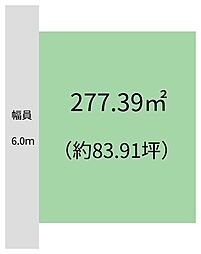 和歌山市神前　土地