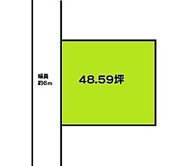 海南市七山の土地
