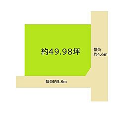 海南市大野中　土地