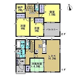 岩出市中島第2-1号棟　新築戸建