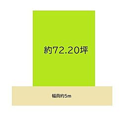 貴志川町長山　土地