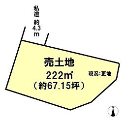 和歌山市園部 土地