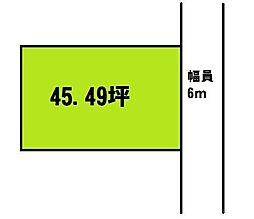 貴志川町岸宮　土地