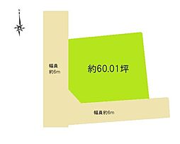 和歌山市梅原　土地