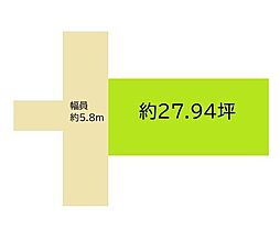 和歌山市粟　土地