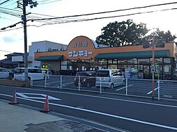 和歌山市粟　中古戸建