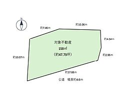 和歌山市太田　土地