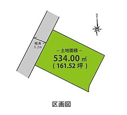 和歌山市北島　土地