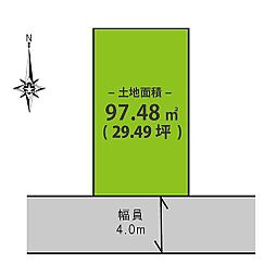 和歌山市有本　土地