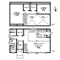 ユニテクノス黒江モデルハウス