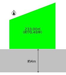 海南市小野田　土地