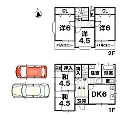 岩出市根来　中古戸建