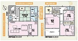 和歌山市出島第1-1号棟 新築戸建