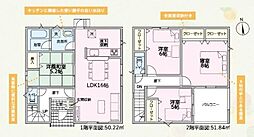紀の川市打田第6-1号棟　新築戸建